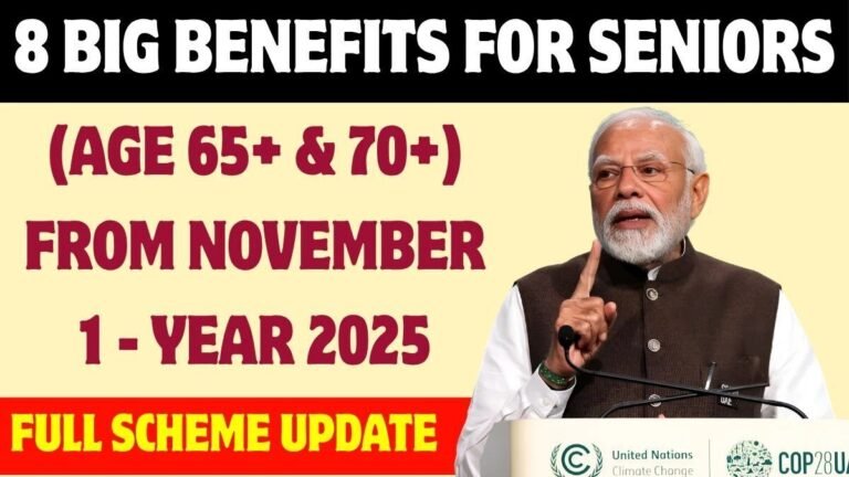 senior scheme 2025, senior citizen benefits, 65 plus scheme update, 70 plus government scheme, senior coverage 2025, elderly welfare scheme, senior support benefits, government pension updates, senior citizen security scheme, new benefits for seniors,