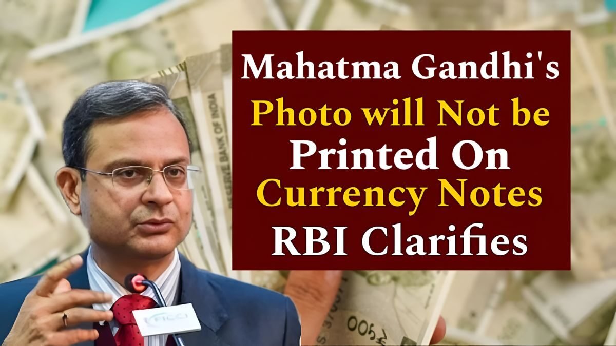 Indian currency news, RBI clarification, Mahatma Gandhi photo currency, Indian money update, RBI latest news, currency note changes India, Gandhi image on notes, RBI press release, Indian rupee update, currency rumors India,